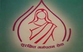 बैतडीमा सुरक्षित गर्भपतन गराउनेको संख्या घट्दै